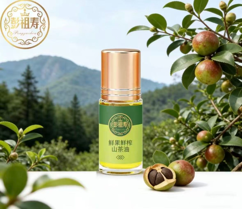 茶油品种技术创新高